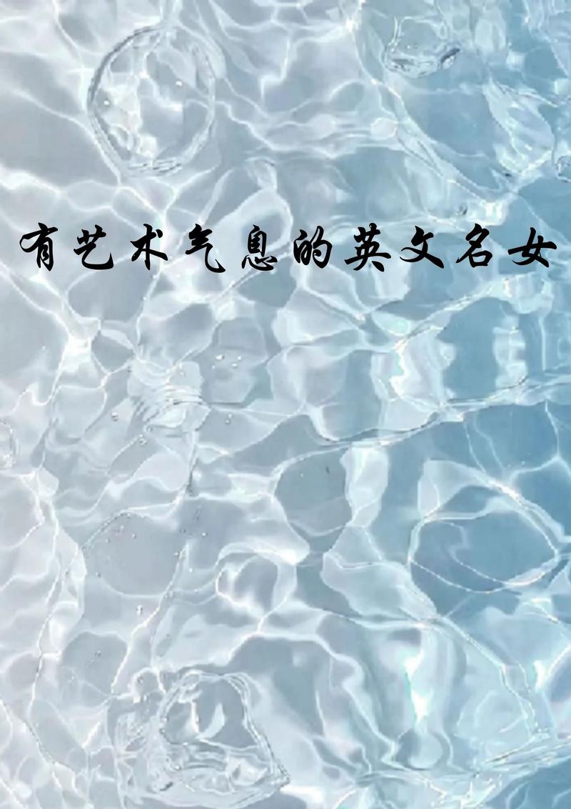 Luffy可以当女生英文名吗