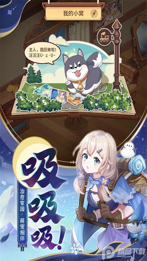 为什么闪烁之光现在下载不了