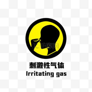 老是闻到异味是什么病的征兆