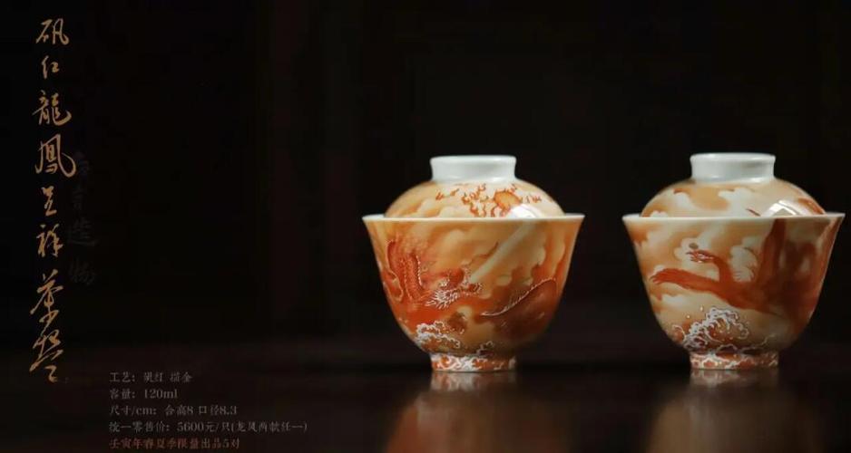 景德镇忘言造物工作室