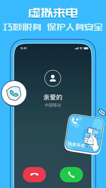 苹果电脑怎么删除桌面文件