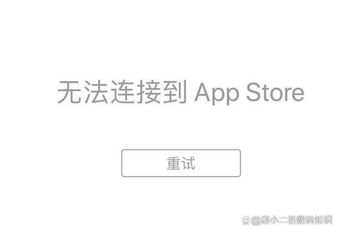 抖音验证码太频繁被锁住了怎么办