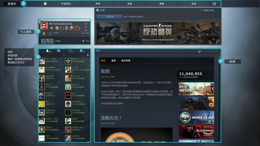 csgo看demo