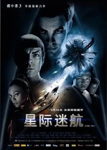 高德地图红虚线是什么意思