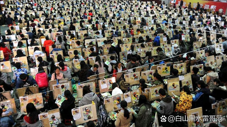 美术生截图
