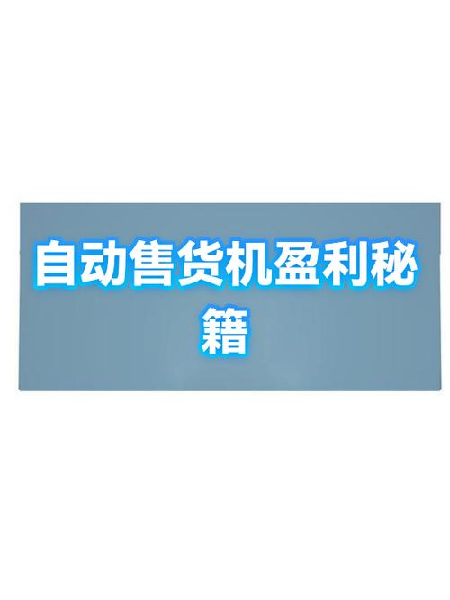 可以用gg修改器修改的赚钱游戏缩略图