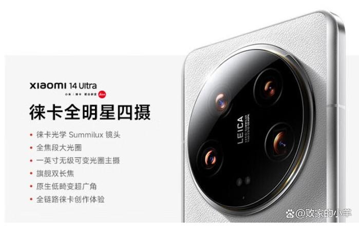 小米换机需要多少内存
