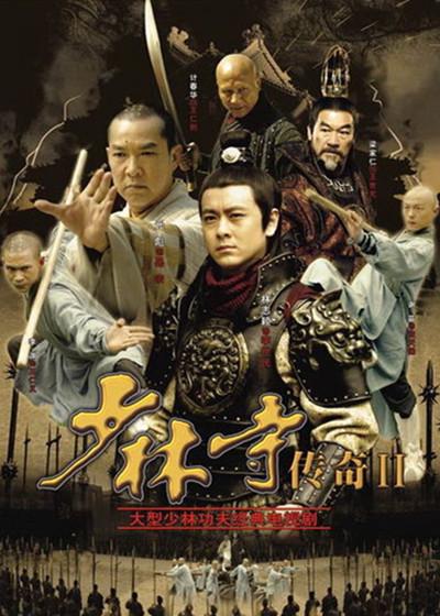 13年游戏大作