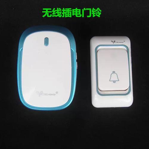 门铃多少钱一个