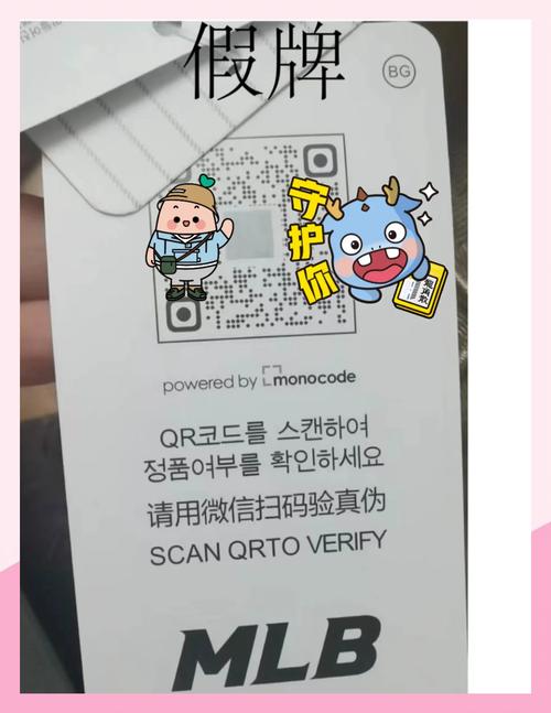 乐推app是真的吗