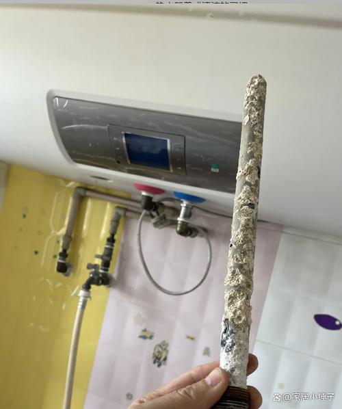 热水器自己断电
