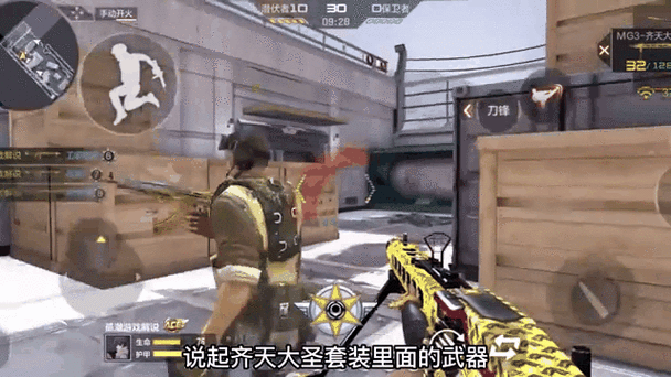 cf手游英雄武器自选卡怎么用