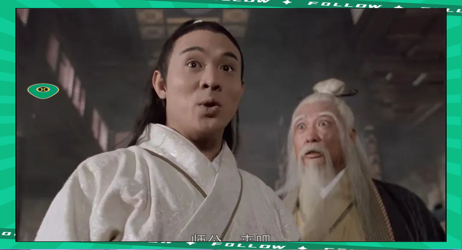 李连杰演的倚天屠龙记有几部