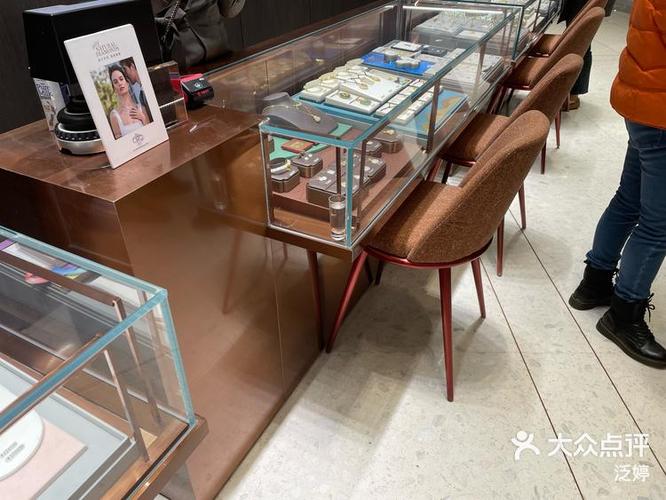 周大福通过货号查产品