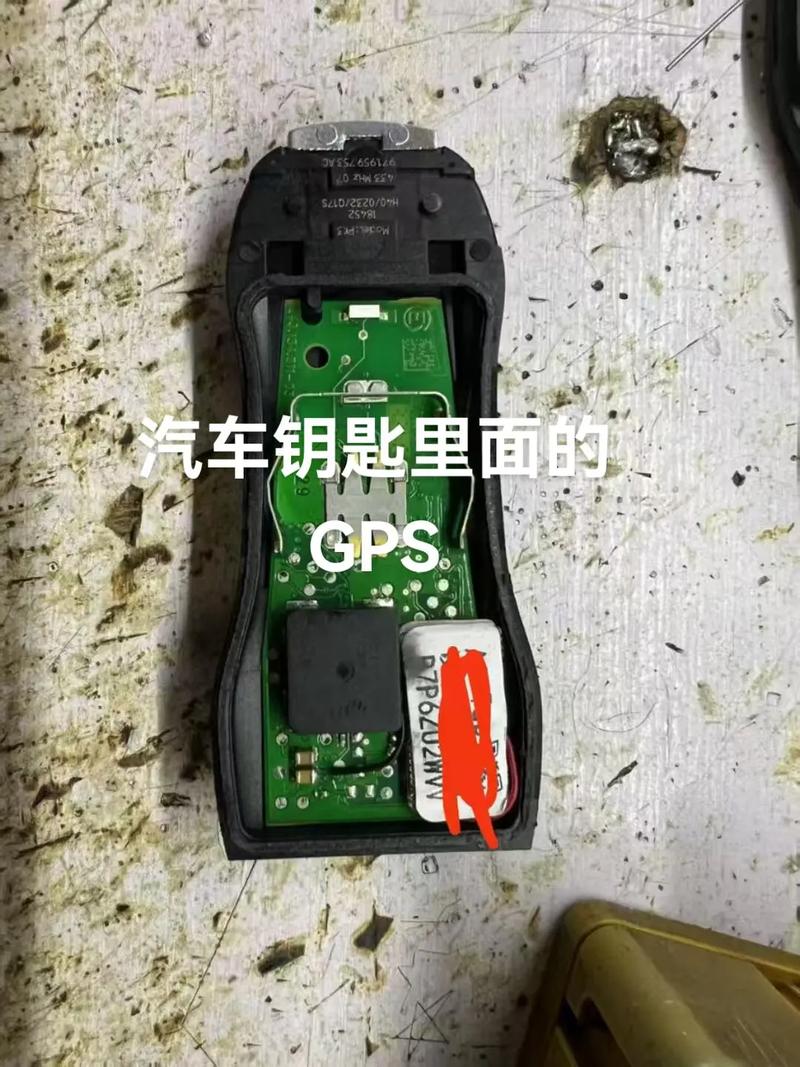 防盗门新锁有几把钥匙游戏截图