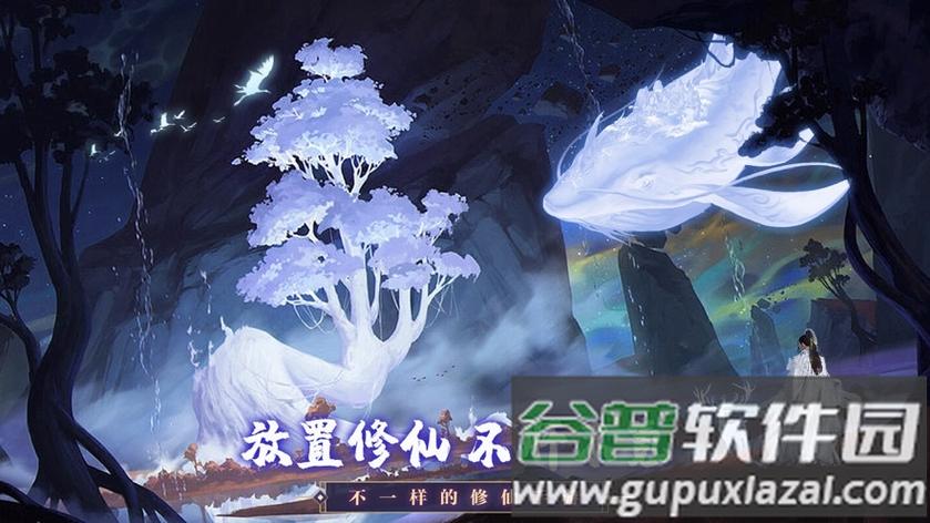 神兽养成记官网