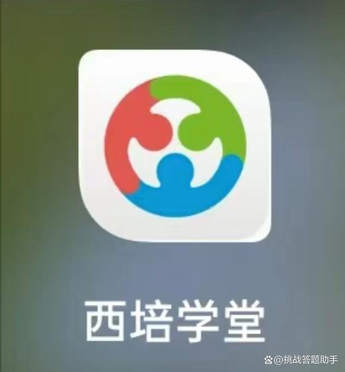 西培学堂每天可以学多久