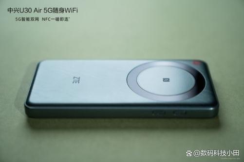 中兴手机取消密码