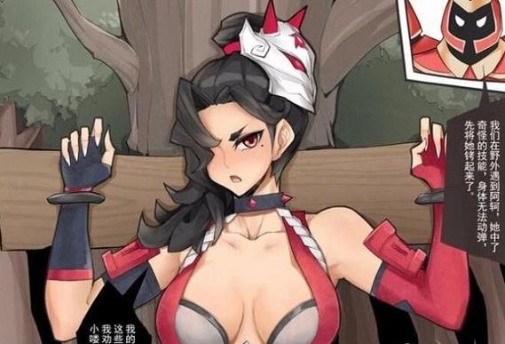 阿珂被小兵在野区欺负