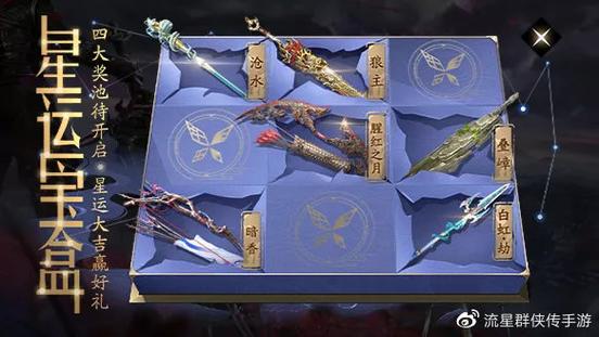 可以玩游戏的小米手表无付费最新版截图