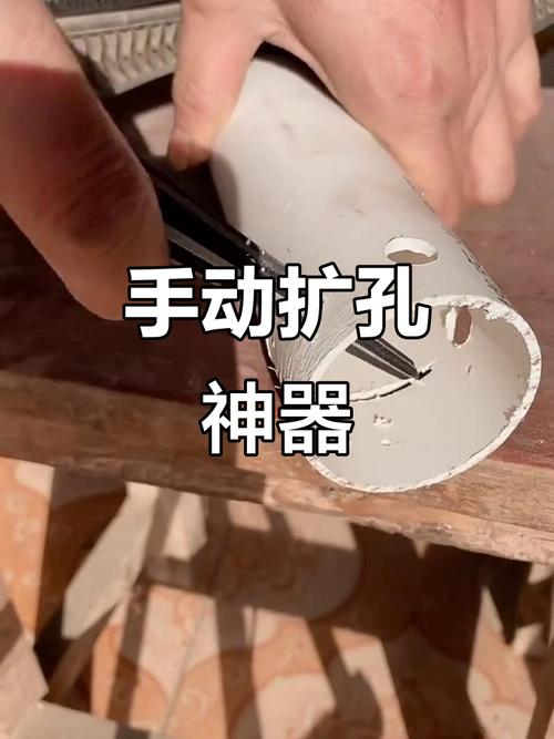 榻榻米打孔图片