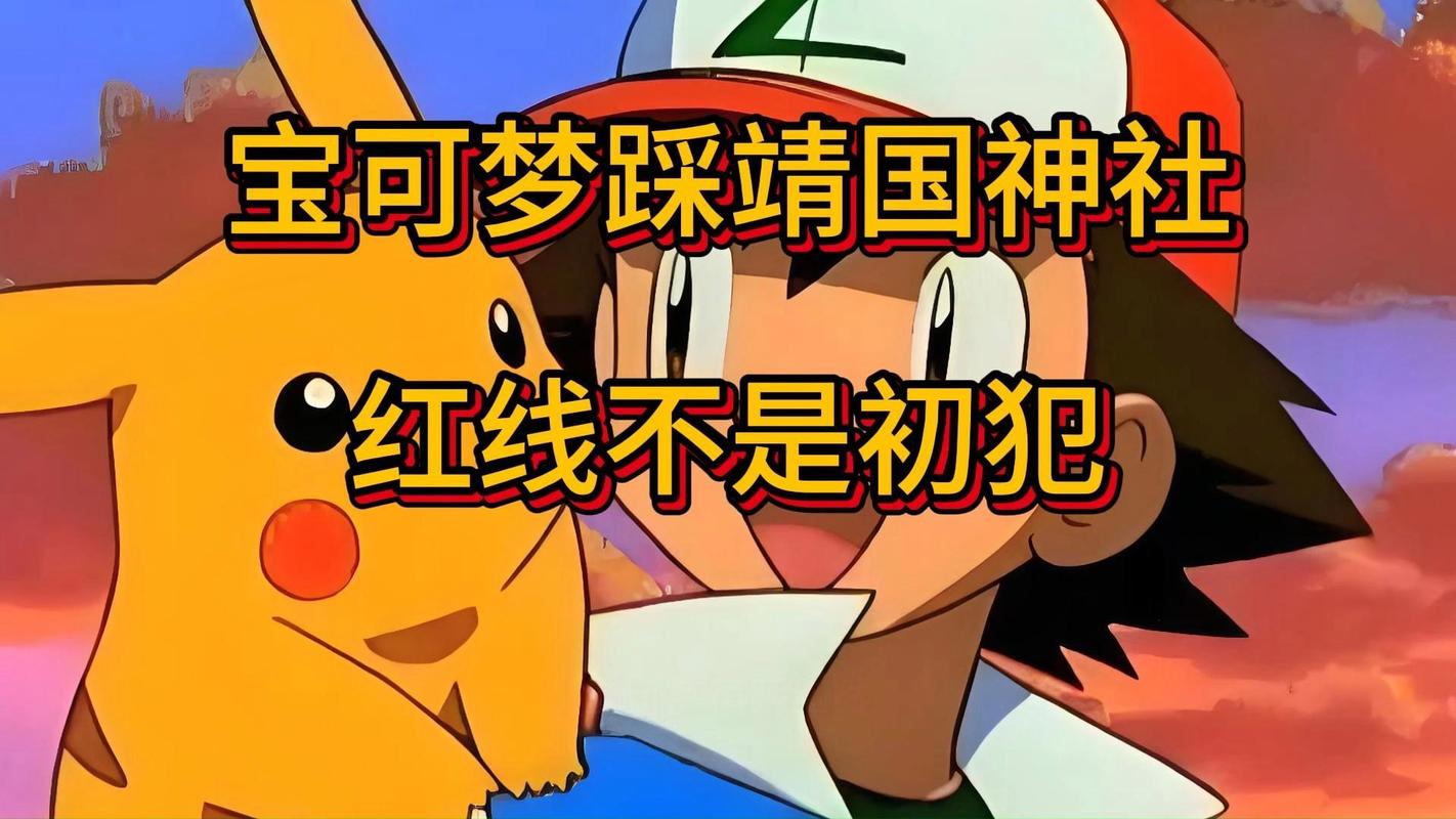 国运:当着全世界的面创造皮丘