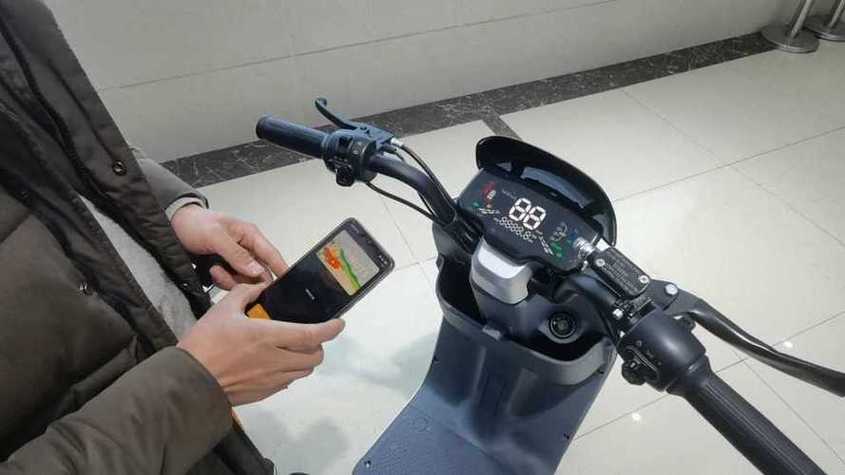 雅迪电动车手机nfc游戏截图