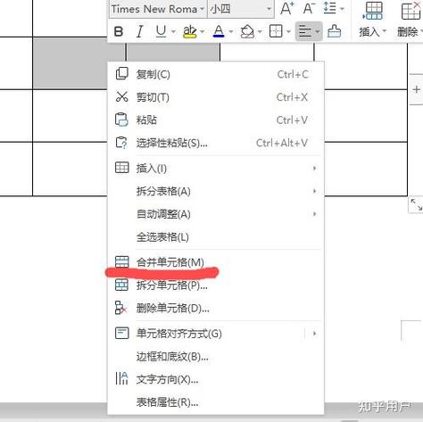 工作表出现虚线怎么去掉