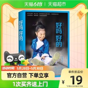 大冰小说在线阅读免费