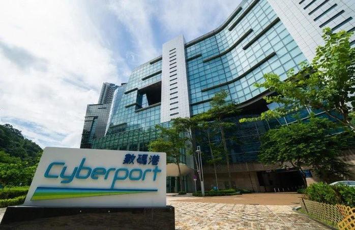 香港数码产品去哪里买截图