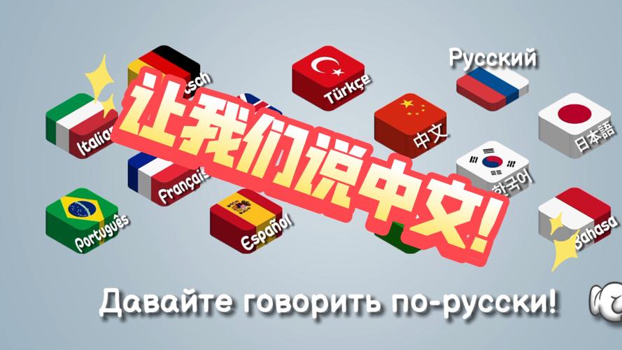 iQOO中文怎么读缩略图