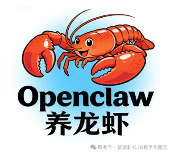 ai养龙虾是什么意思啊
