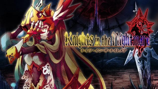 梦魇骑士手机汉化版