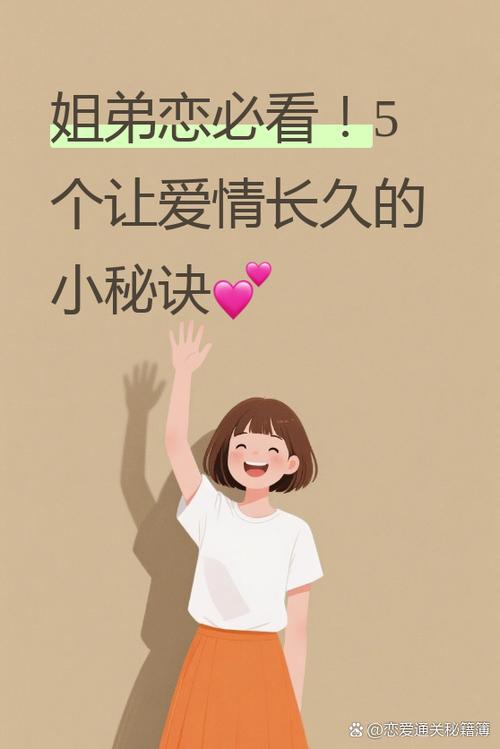 觅咻和蜜感哪个靠谱