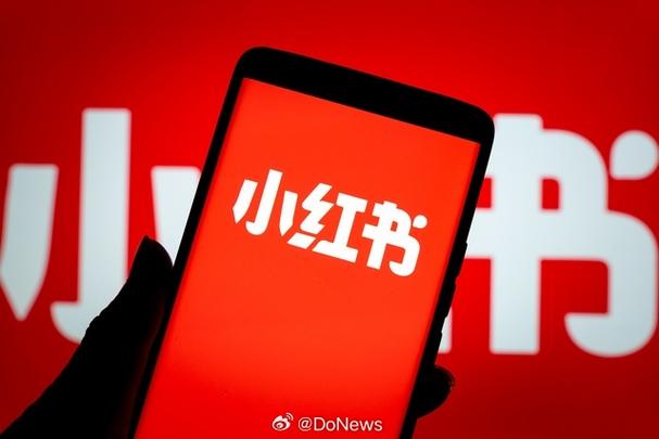 小红书和京东谁更可信