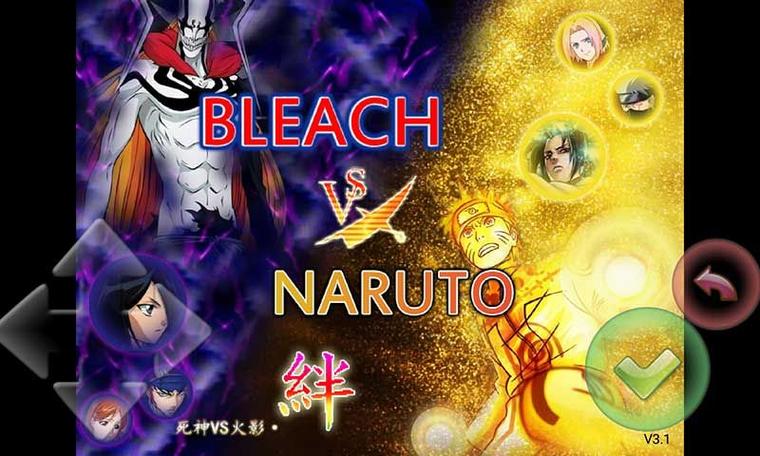 死神vs火影3.3下载