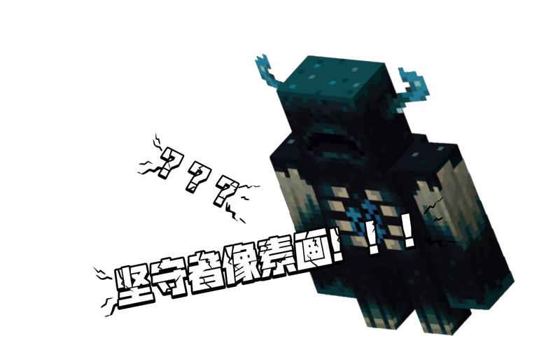 单元格无法锁定