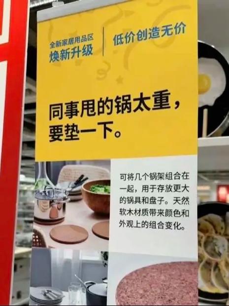 广告文案的方法