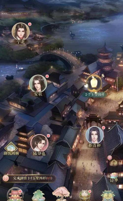 灵猫传怎么升级自己