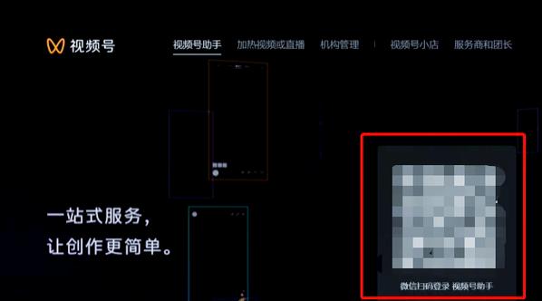 怎样取消对方视频电话功能设置