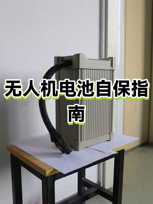 手机摔过后会导致耗电过快吗