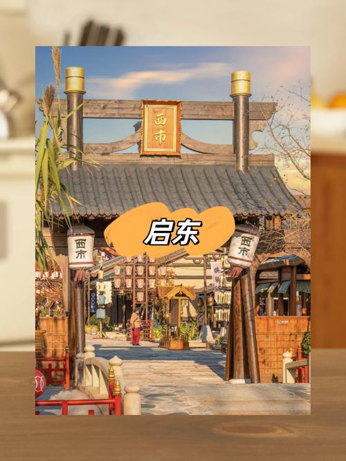 丫丫电子小说网