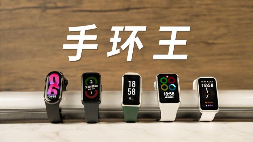 小米手环能和oppo手机匹配吗