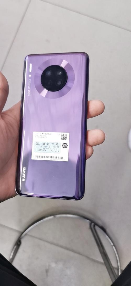 mate30触屏反应迟钝