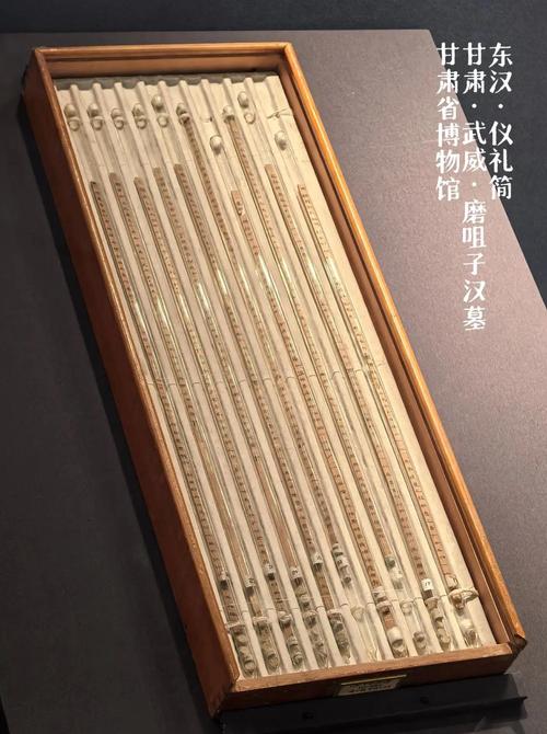 汉天子好看吗