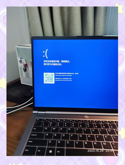 利盟打印机蓝屏自检步骤截图