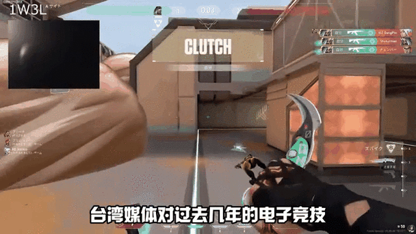 全球电竞游戏排名