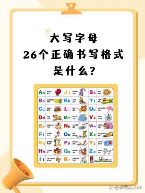 t什么v什么x什么