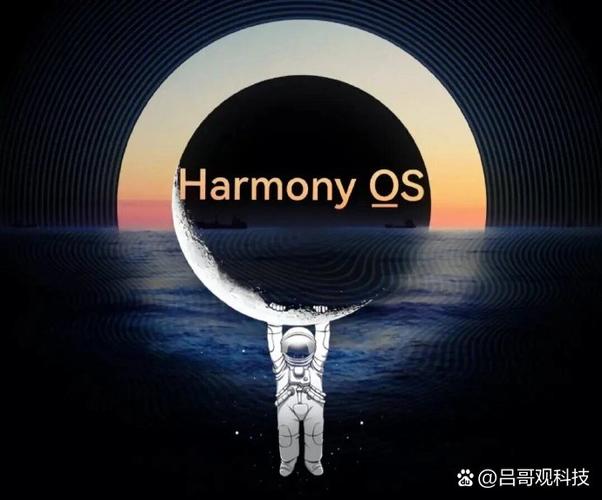 华为nova5Pro不支持鸿蒙缩略图
