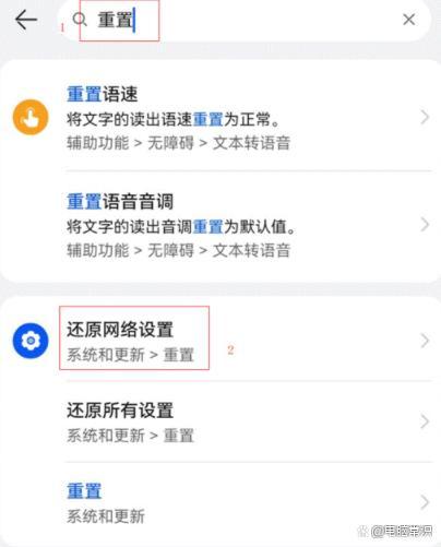 华为多屏协同不用华为电脑可以吗